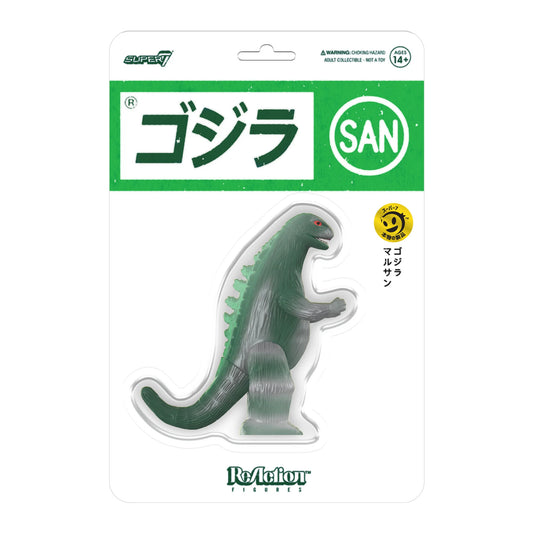 3.75“ Toho Marusan Godzilla (Green/Silver-L Tail)