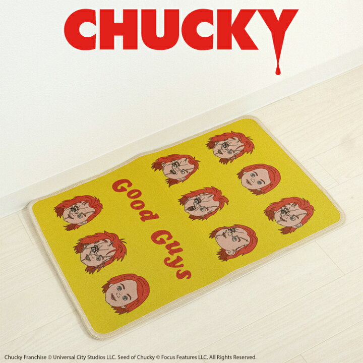 Chucky mat